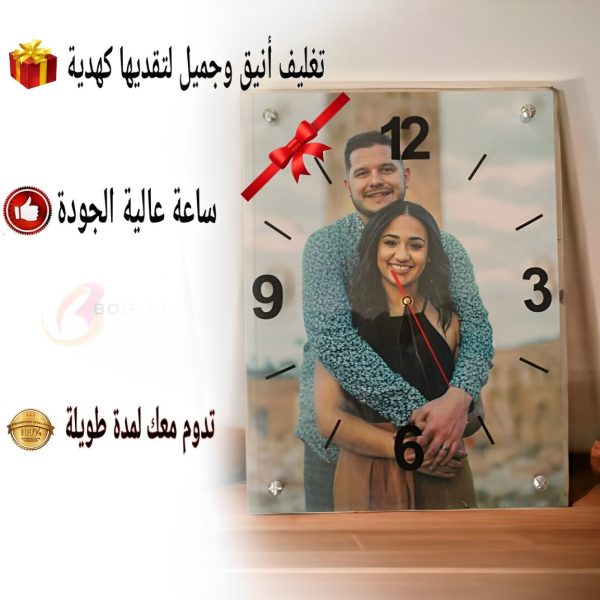 pic on clock - Image 2